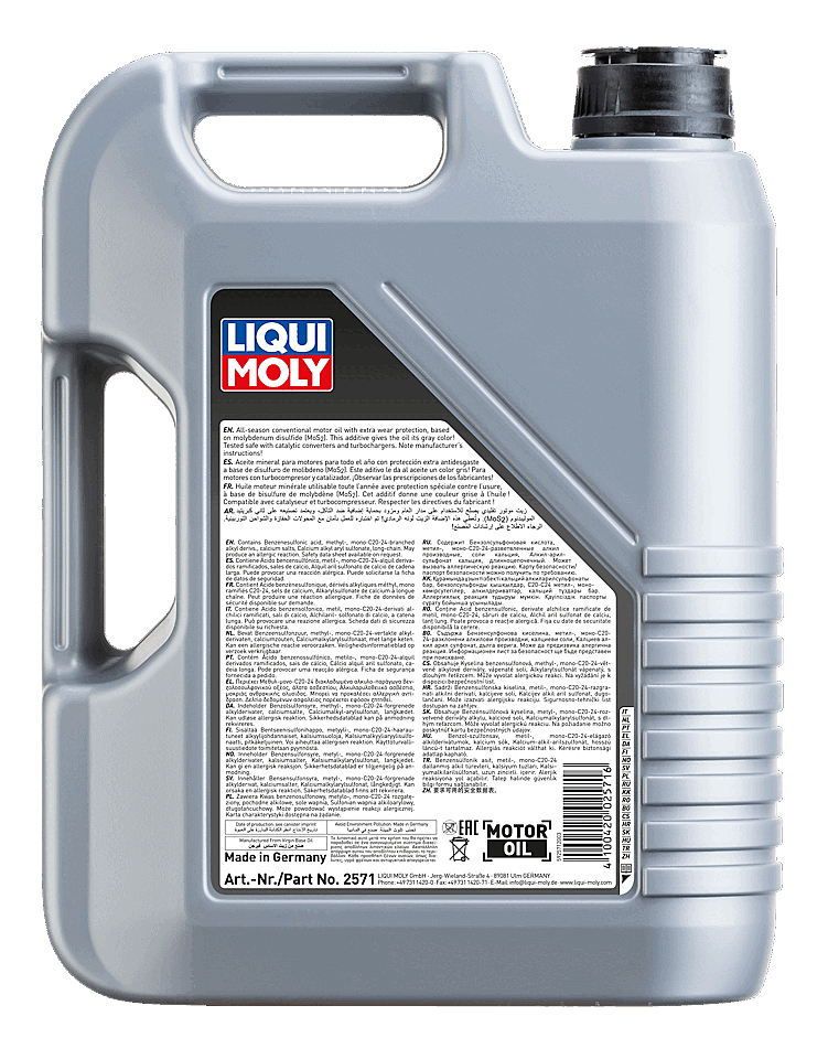 Liqui Moly 5L